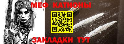 MDMA Premium VHQ Малгобек