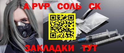 кокаин колумбия Малоярославец