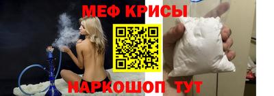 MDMA Premium VHQ Малгобек