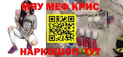 кокаин колумбия Малоярославец