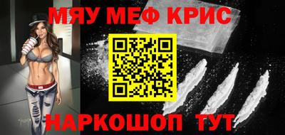 MDMA Premium VHQ Малгобек