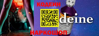 кокаин колумбия Малоярославец