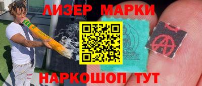 кокаин колумбия Малоярославец