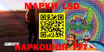 ALPHA-PVP Мариинск