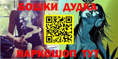 MDMA Premium VHQ Малгобек