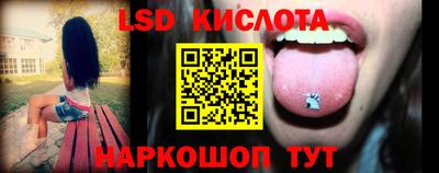 кокаин колумбия Малоярославец