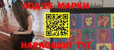 MDMA Premium VHQ Малгобек
