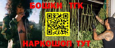 MDMA Premium VHQ Малгобек