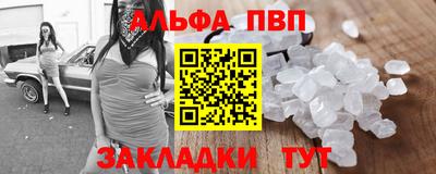 кокаин колумбия Малоярославец