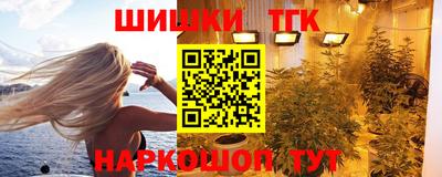 MDMA Premium VHQ Малгобек
