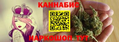 ALPHA-PVP Мариинск