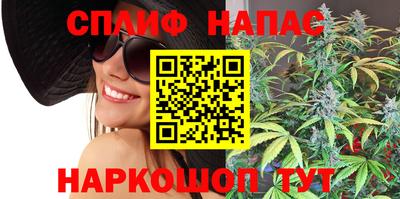 MDMA Premium VHQ Малгобек