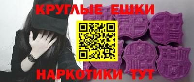 MDMA Premium VHQ Малгобек