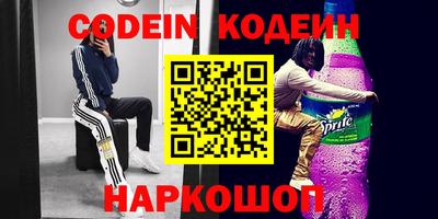 MDMA Premium VHQ Малгобек