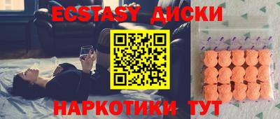кокаин колумбия Малоярославец