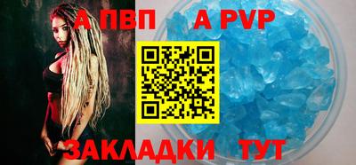 MDMA Premium VHQ Малгобек