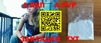 кокаин колумбия Малоярославец