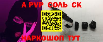 MDMA Premium VHQ Малгобек