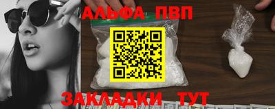 кокаин колумбия Малоярославец