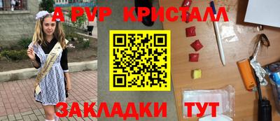 кокаин колумбия Малоярославец