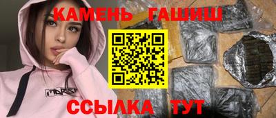 ALPHA-PVP Мариинск