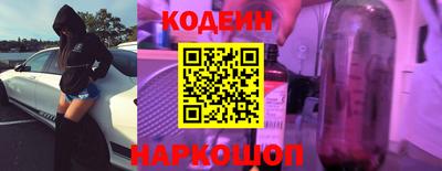 ALPHA-PVP Мариинск