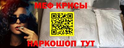MDMA Premium VHQ Малгобек