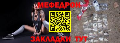 кокаин колумбия Малоярославец